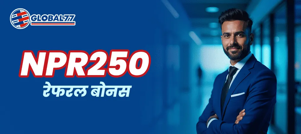 GLOBAL77 Banner 6