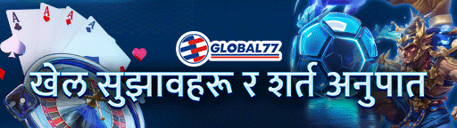 Brand Ambassador Banner